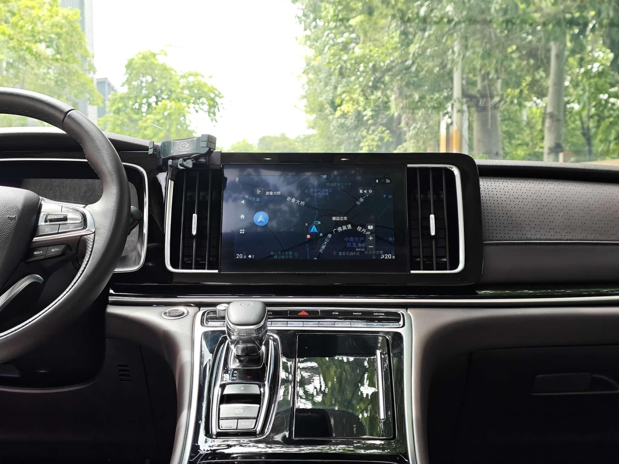GAC M8 2021 thumb 7