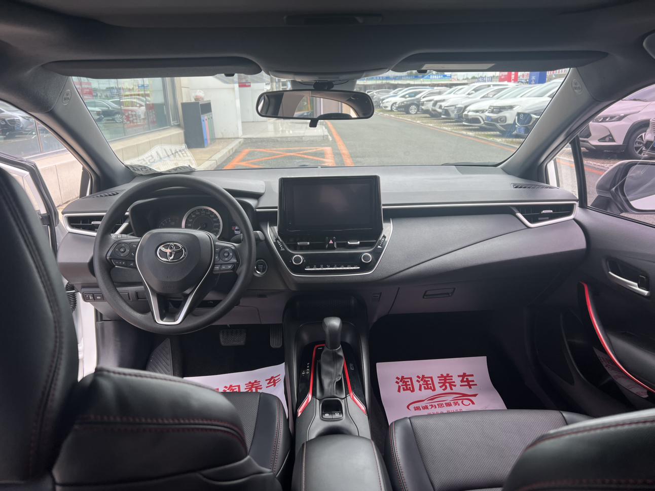 Toyota Levin 2023 thumb 5