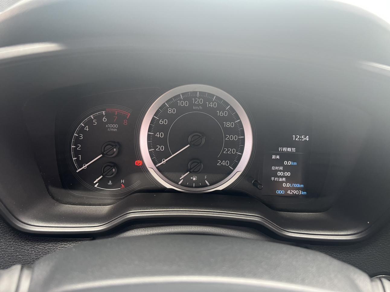 Toyota Levin 2023 thumb 6
