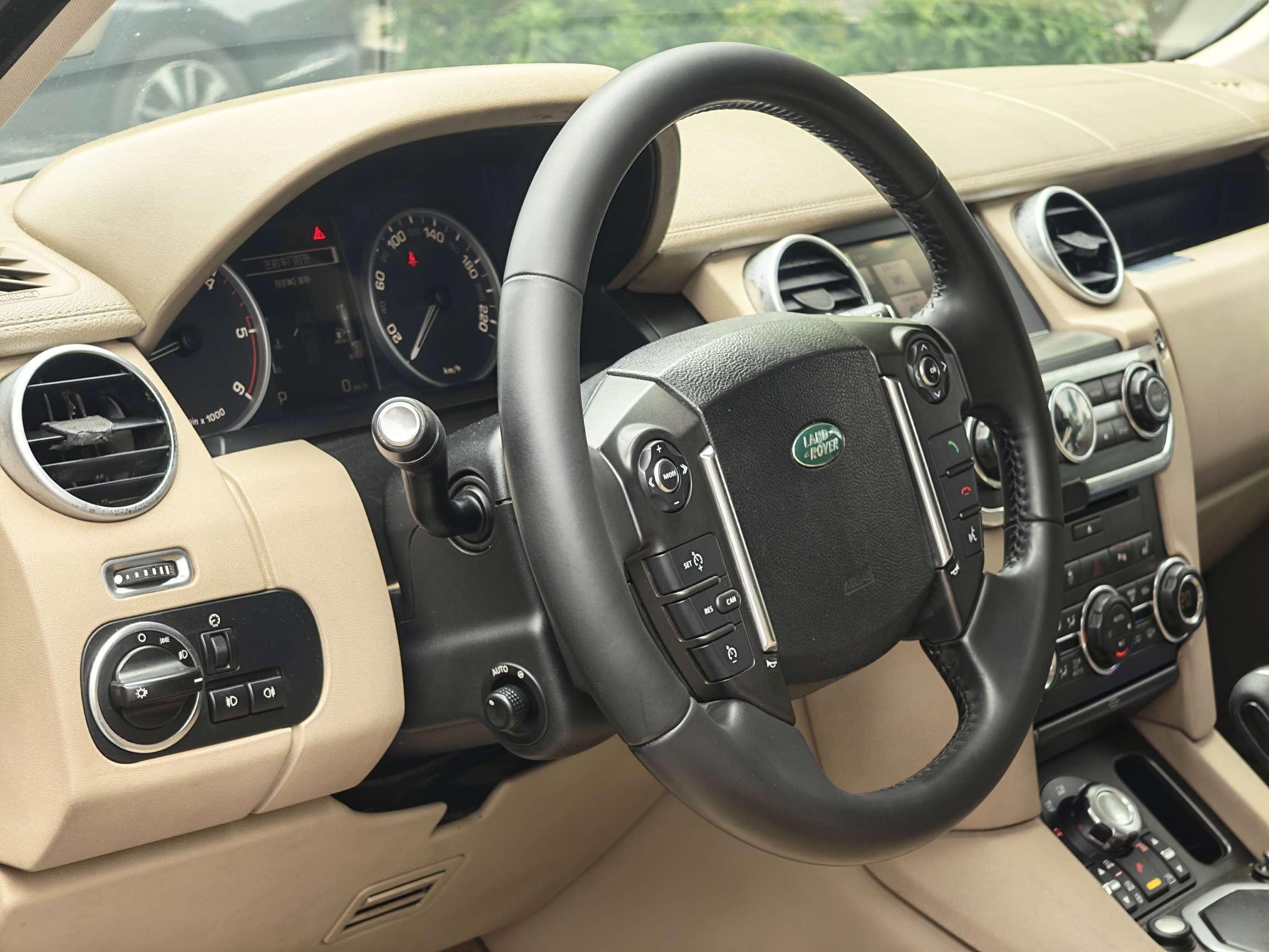 Land Rover Discovery 2012 thumb 5