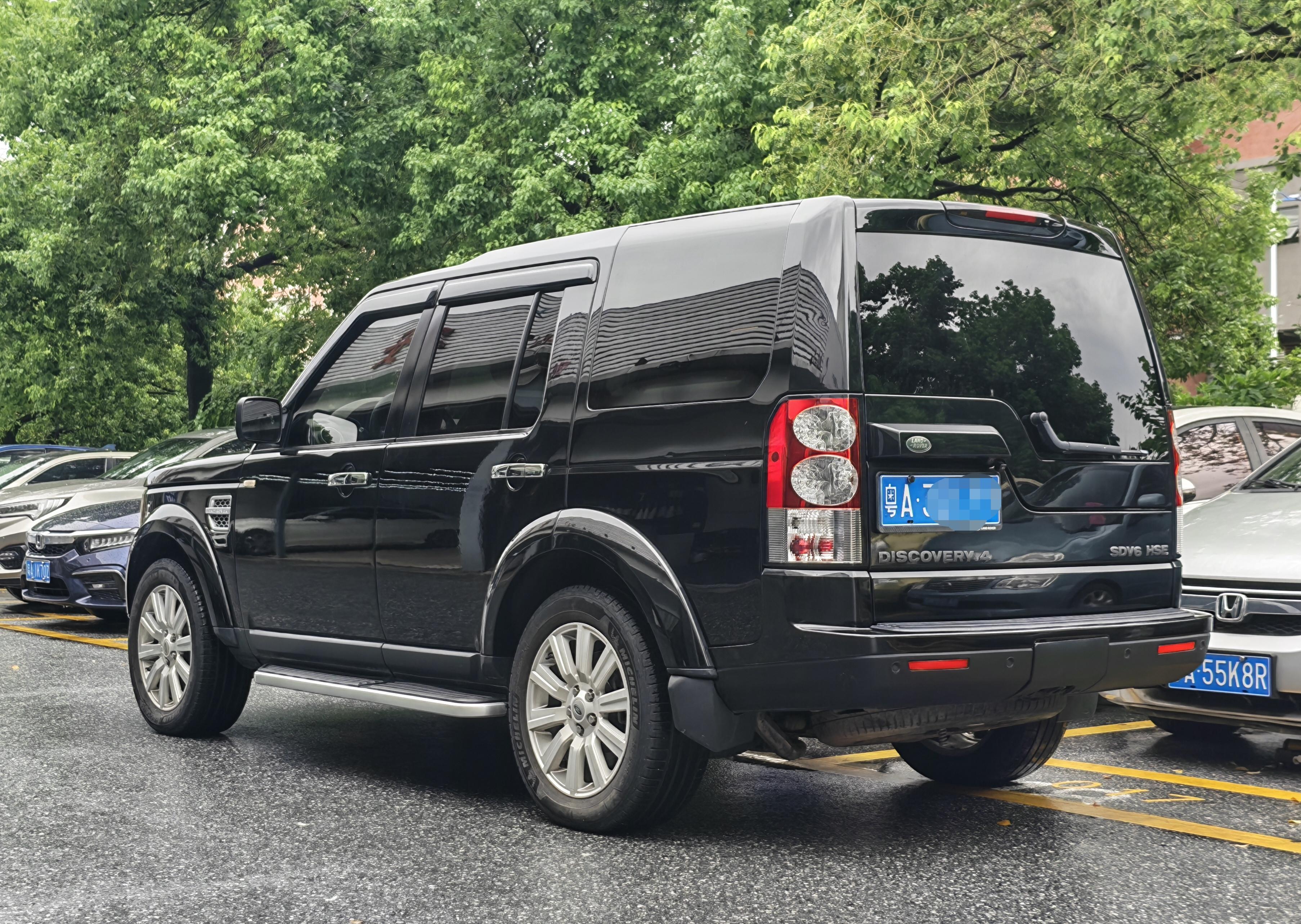 Land Rover Discovery 2012 thumb 11