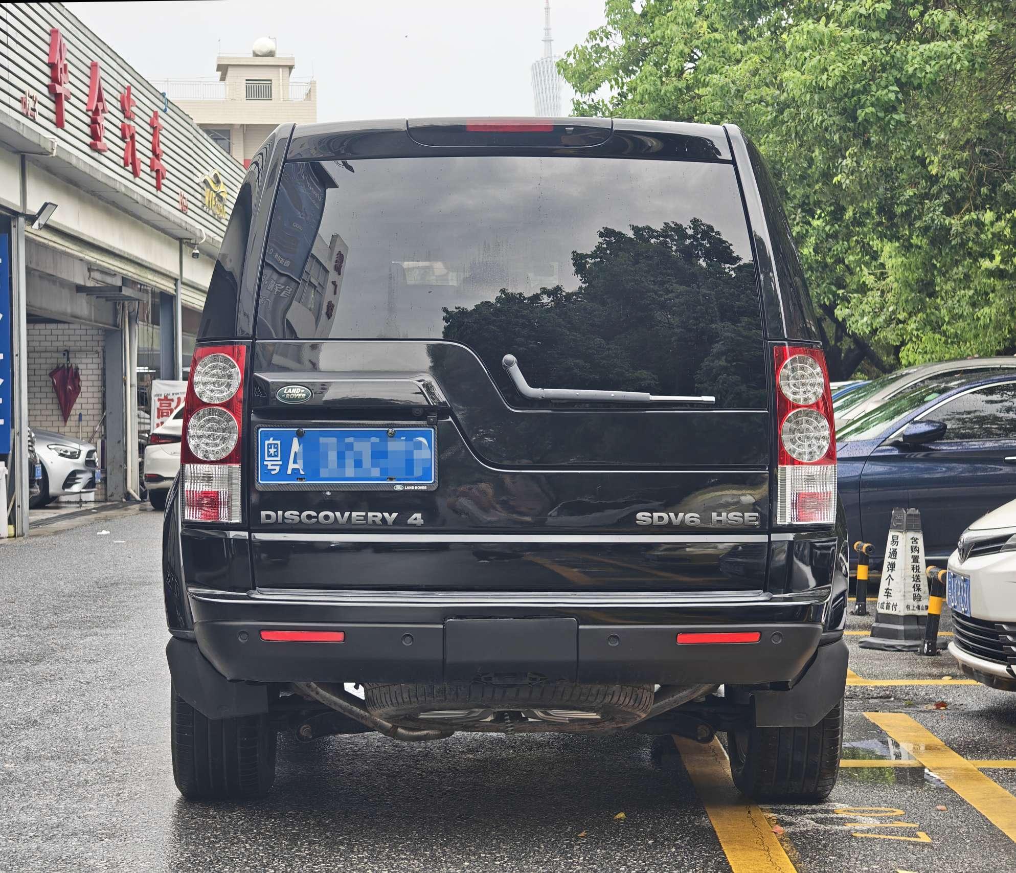 Land Rover Discovery 2012 thumb 12