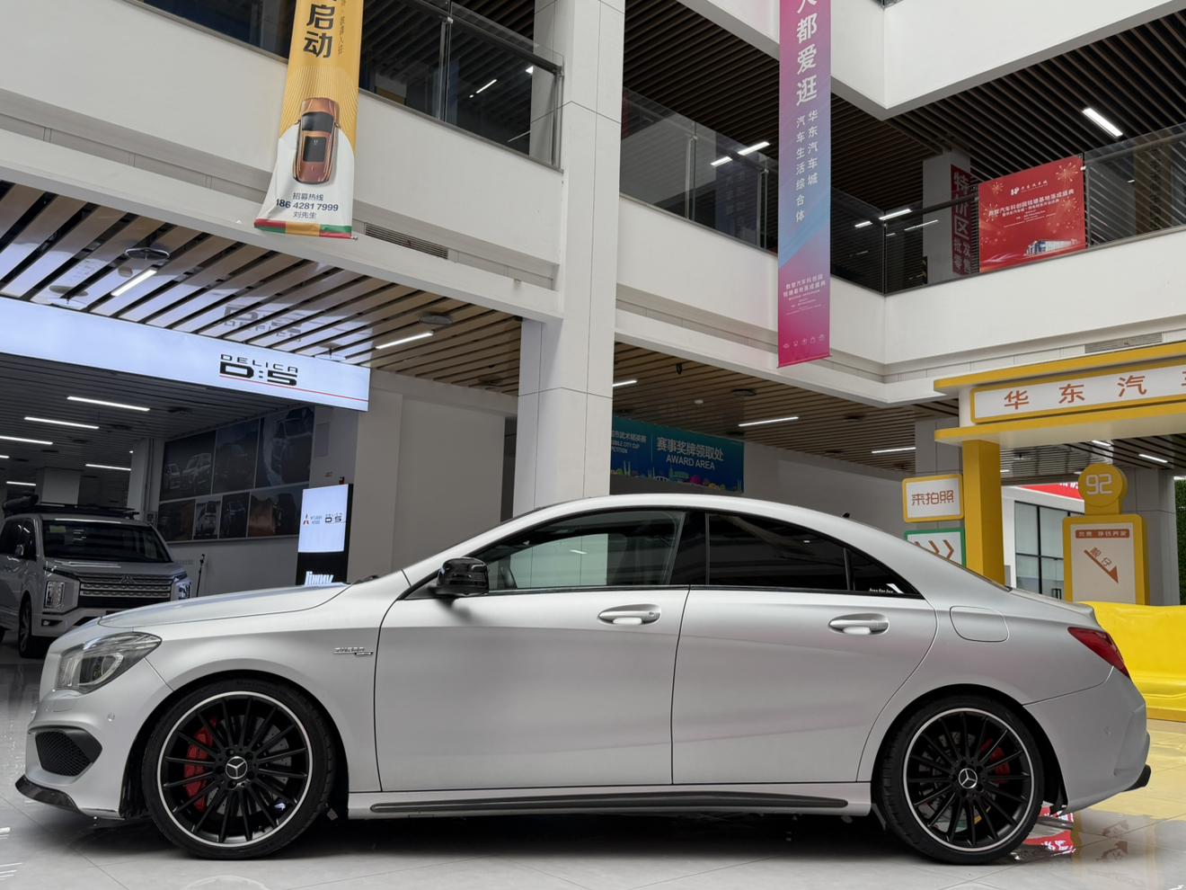 Mercedes-Benz CLA AMG 2016 thumb 2