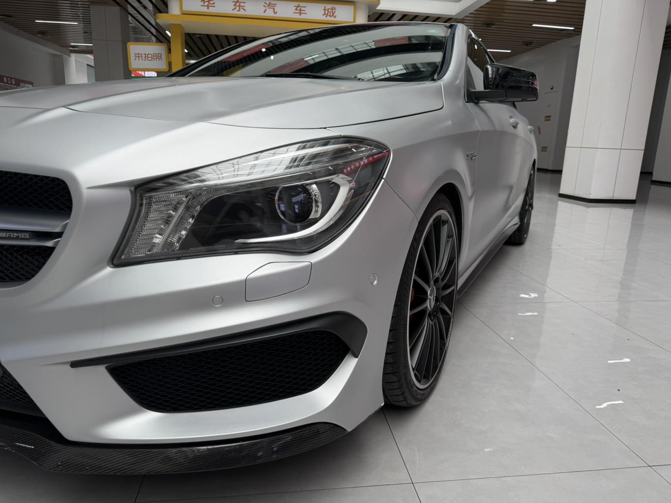 Mercedes-Benz CLA AMG 2016 thumb 7