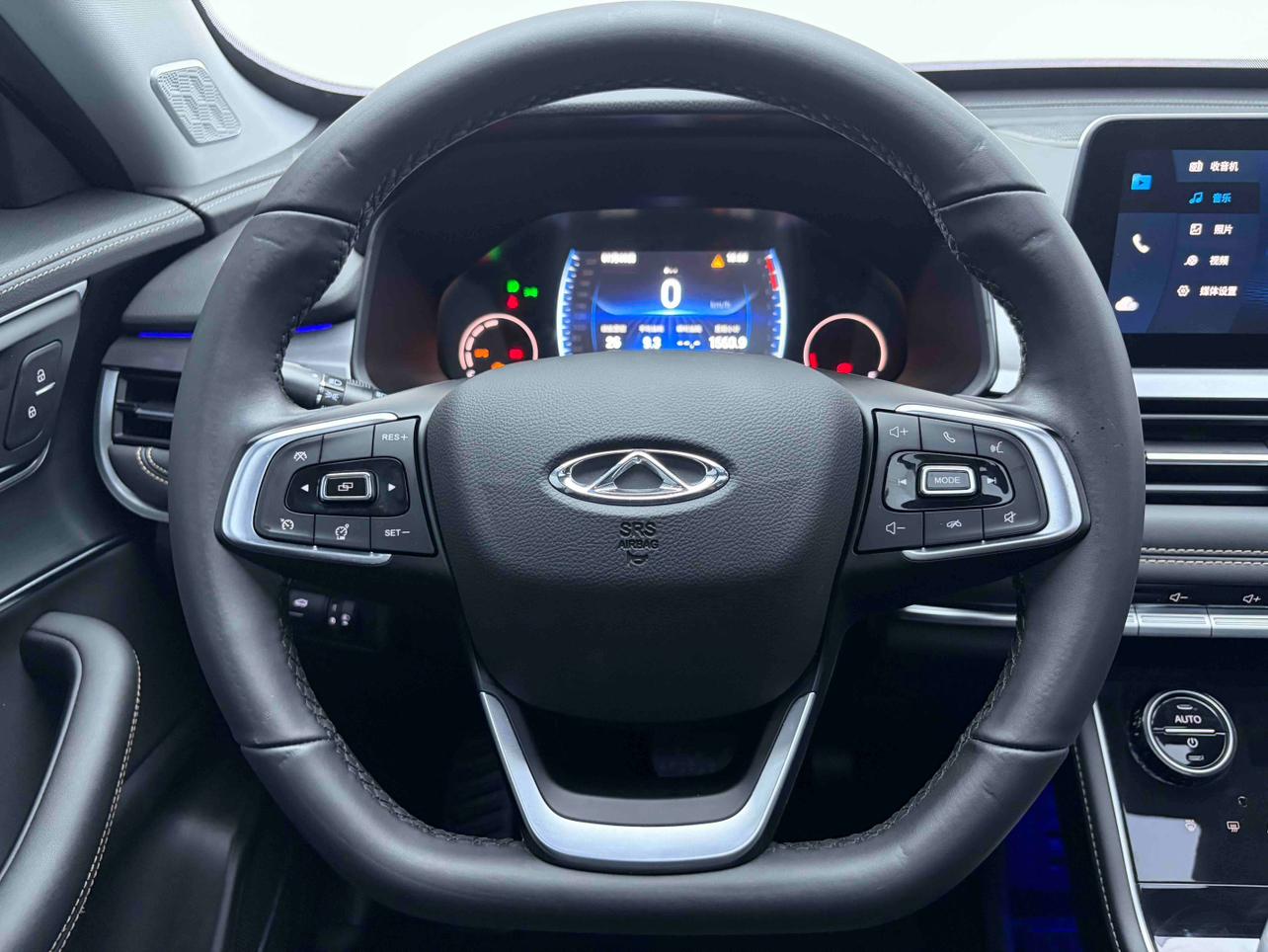 Chery Tiggo 8 2023 thumb 11