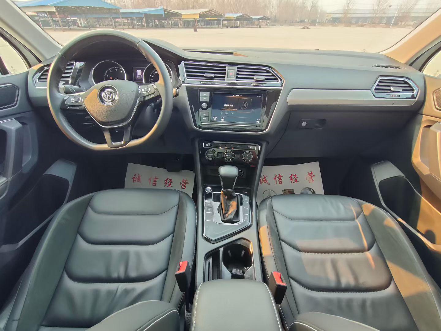 Volkswagen Tiguan 2019 thumb 5