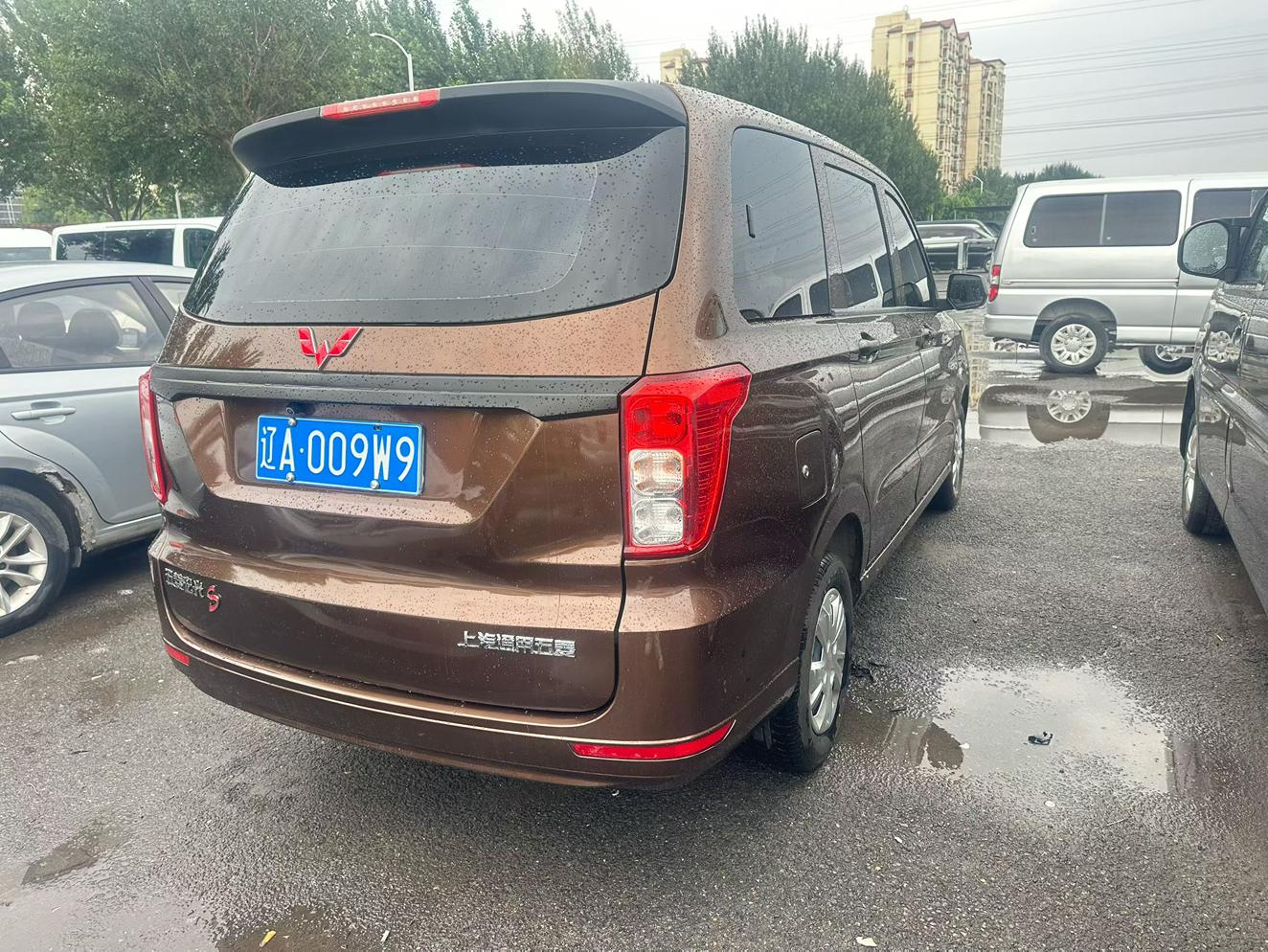 Wuling Hong Guang 2021 thumb 4