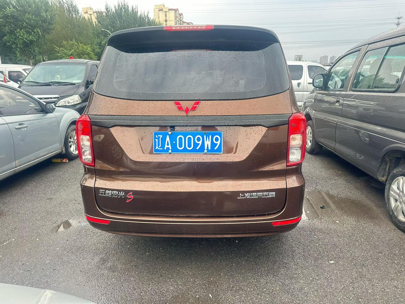 Wuling Hong Guang 2021 thumb 12