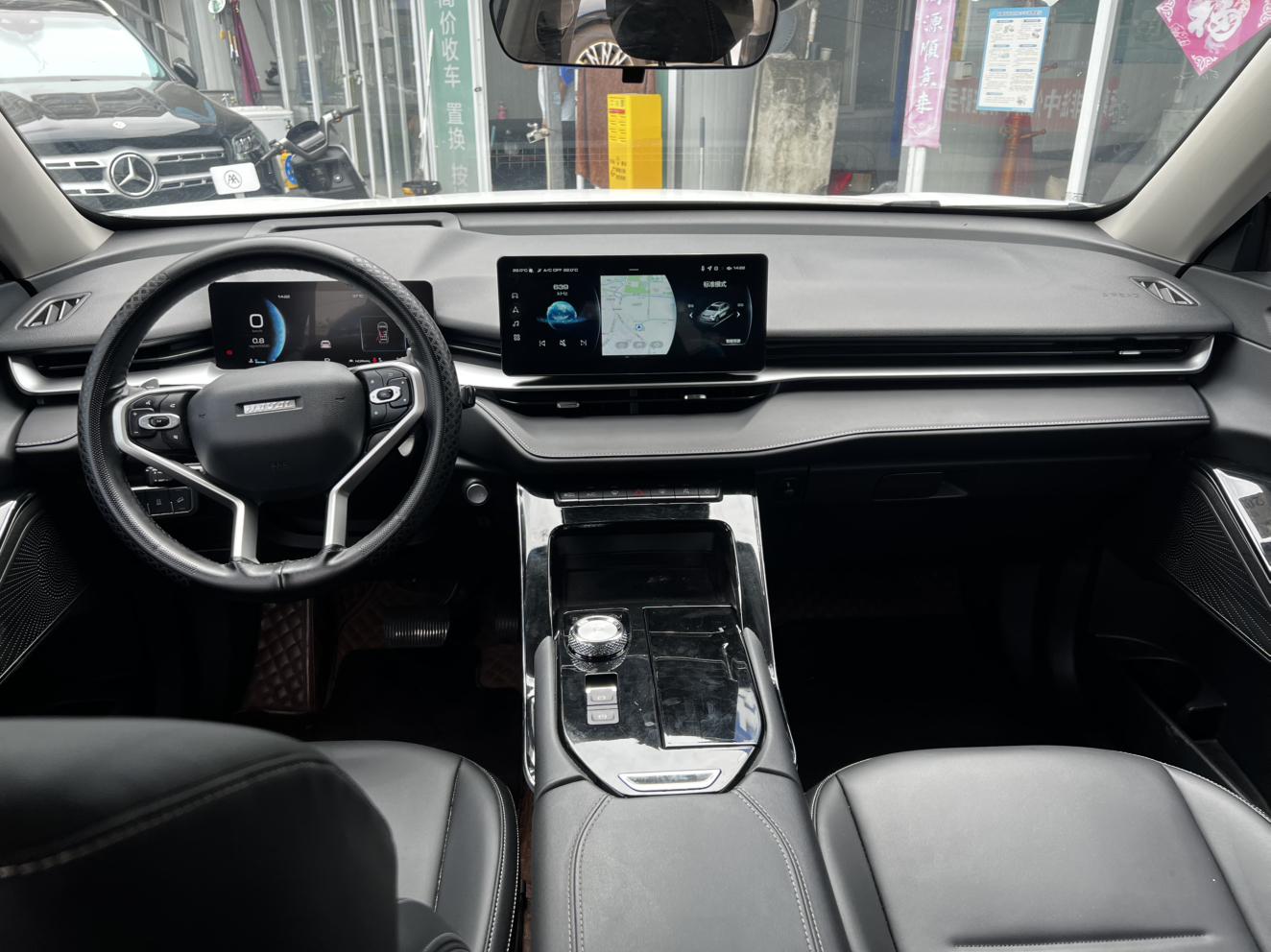 Haval H6 2021 thumb 9