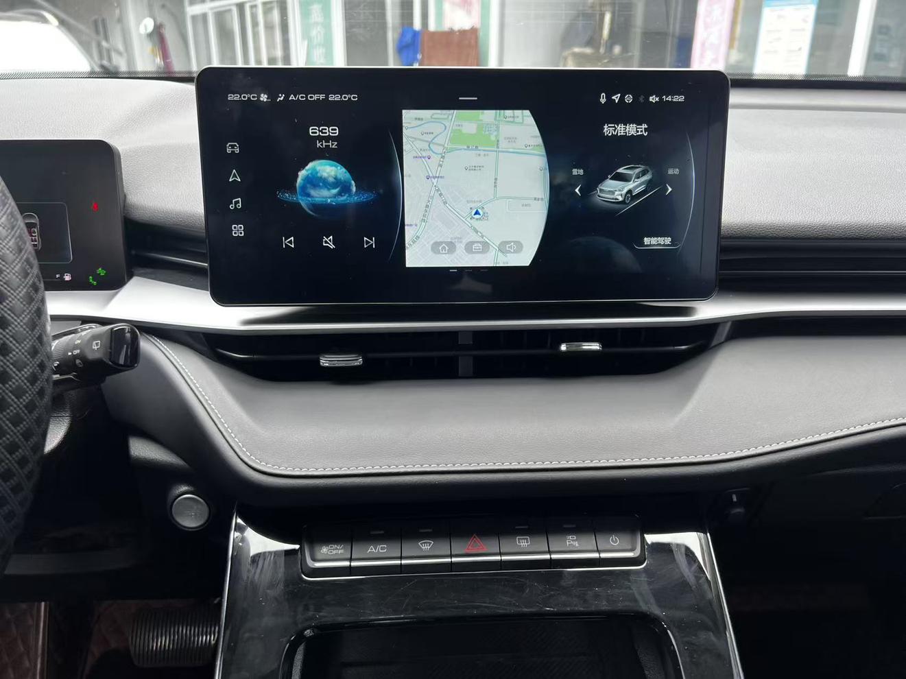 Haval H6 2021 thumb 10