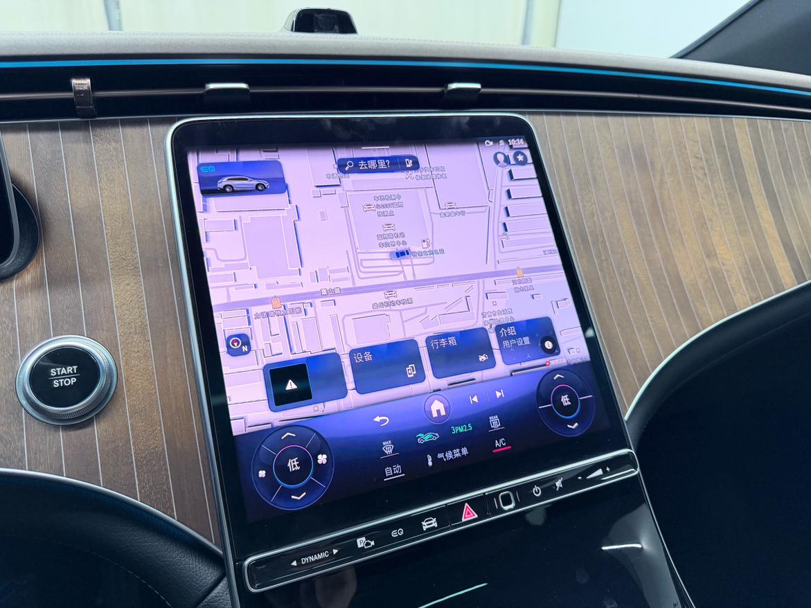 Mercedes-Benz EQE SUV 2023 thumb 6