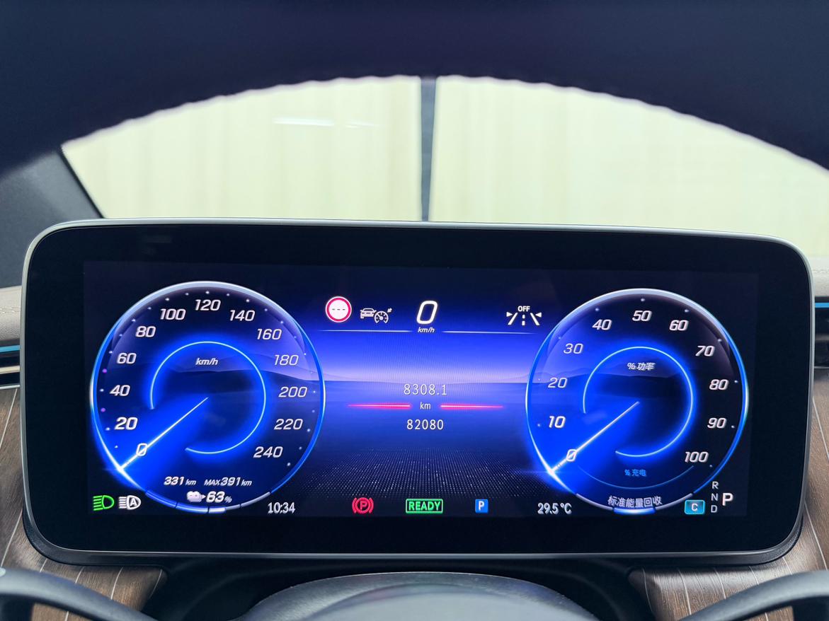 Mercedes-Benz EQE SUV 2023 thumb 10