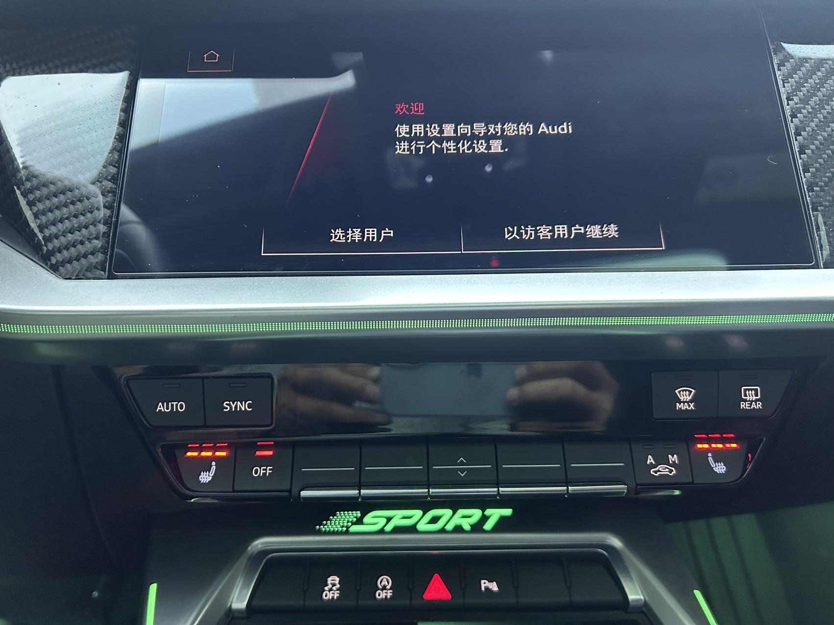 Audi A3 2023 thumb 9