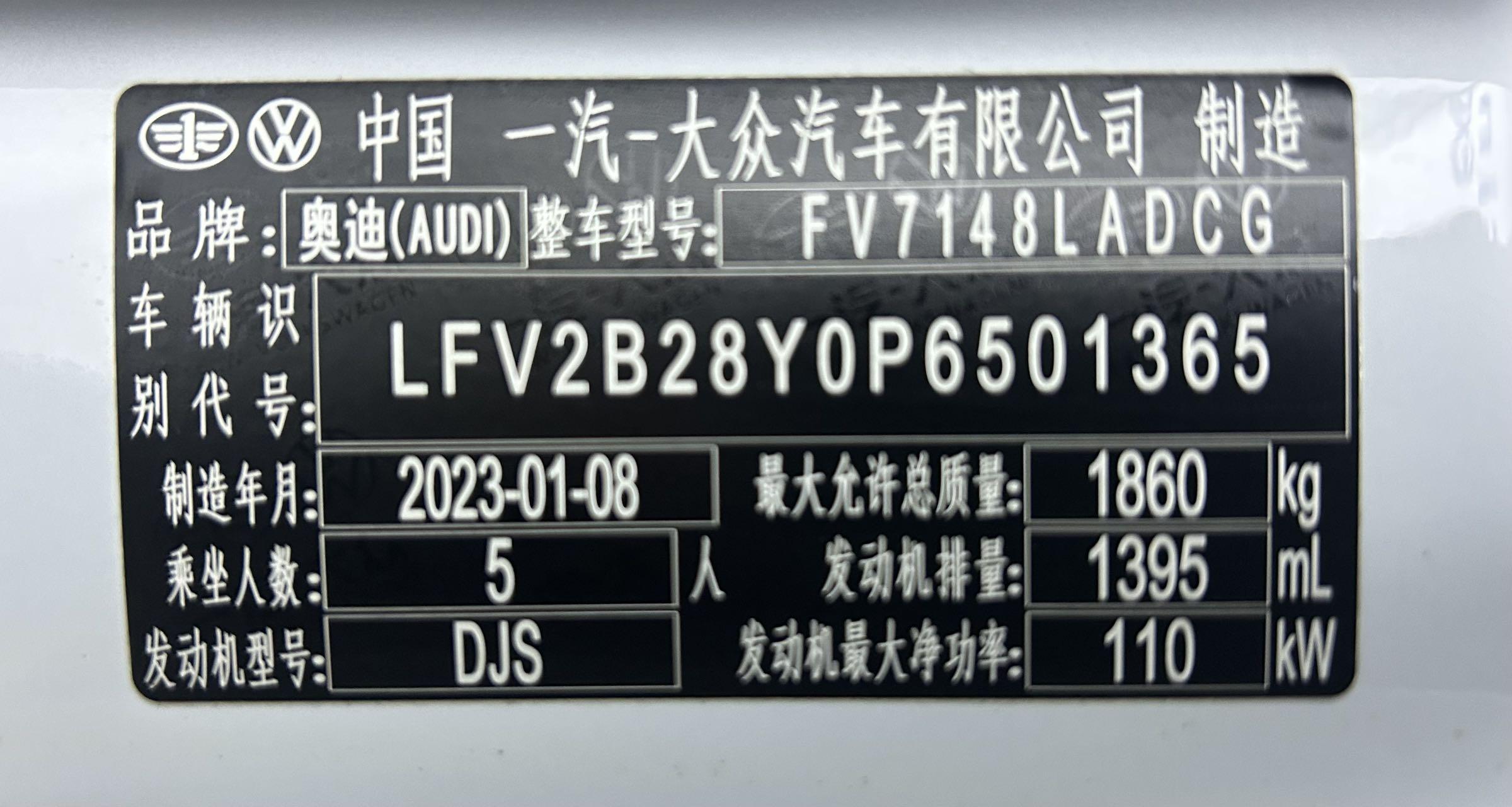 Audi A3 2023 thumb 11
