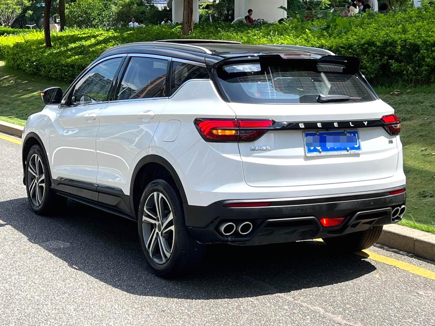 Geely Binyue 2021 thumb 2