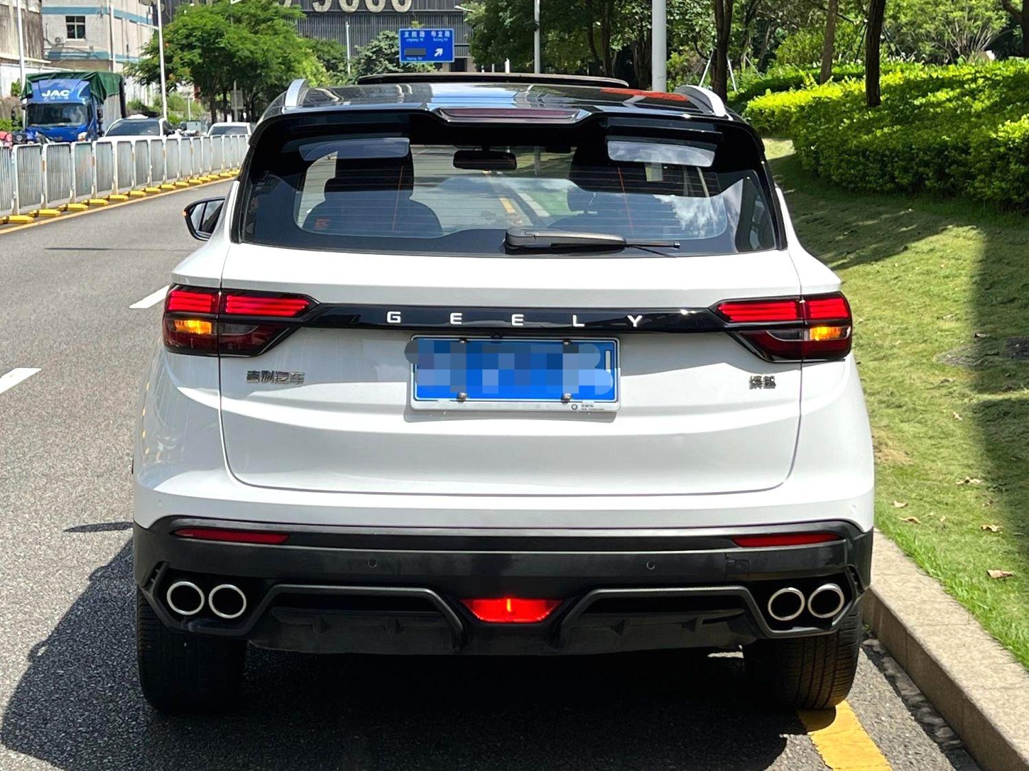 Geely Binyue 2021 thumb 3