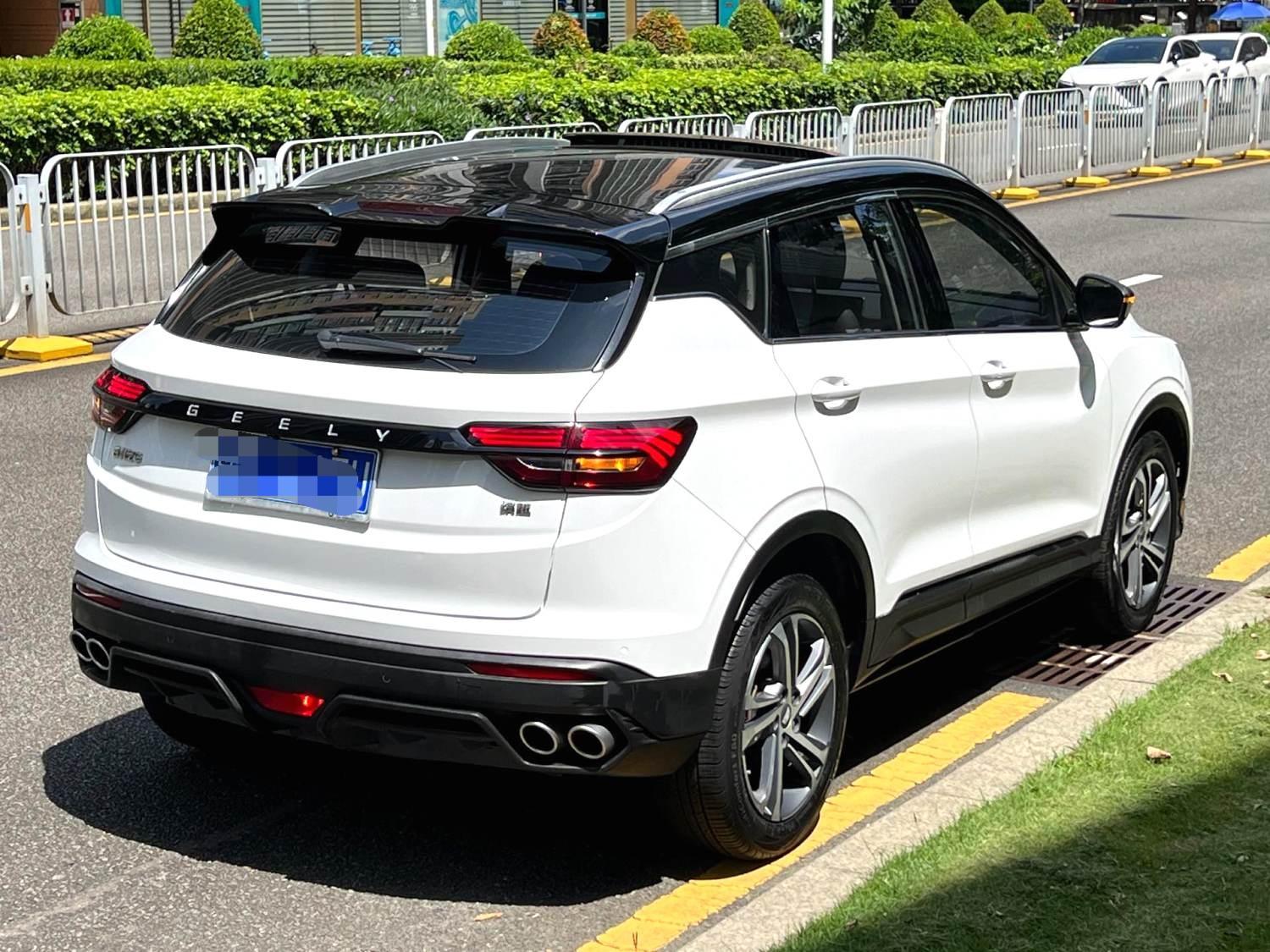 Geely Binyue 2021 thumb 4