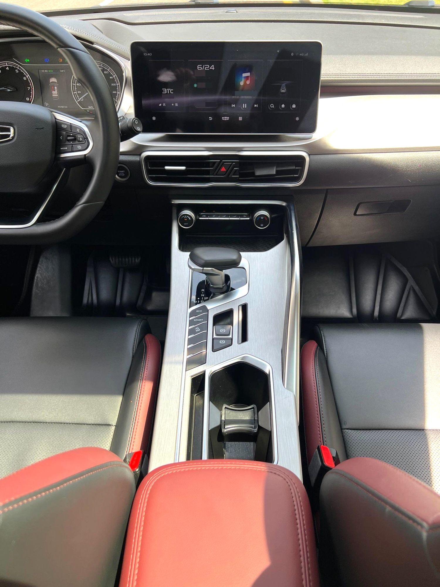 Geely Binyue 2021 thumb 5
