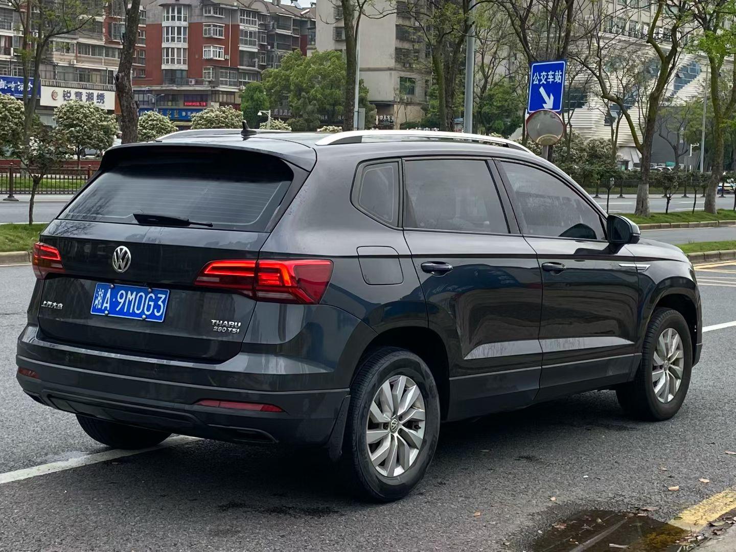 Volkswagen Tharu 2020 thumb 3