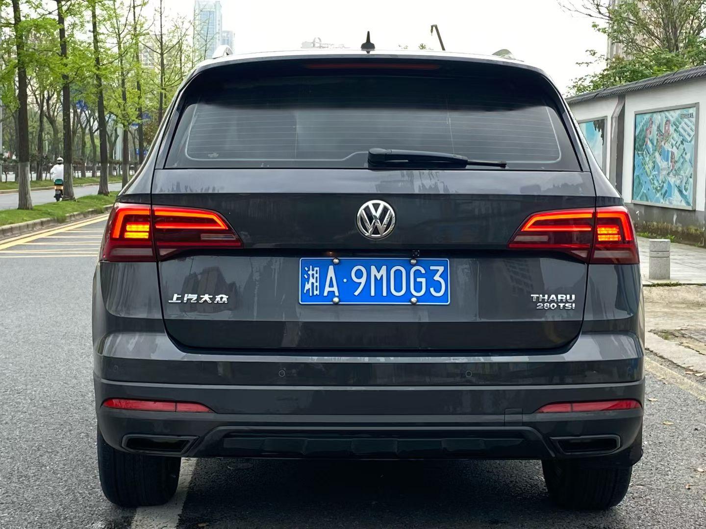 Volkswagen Tharu 2020 thumb 11