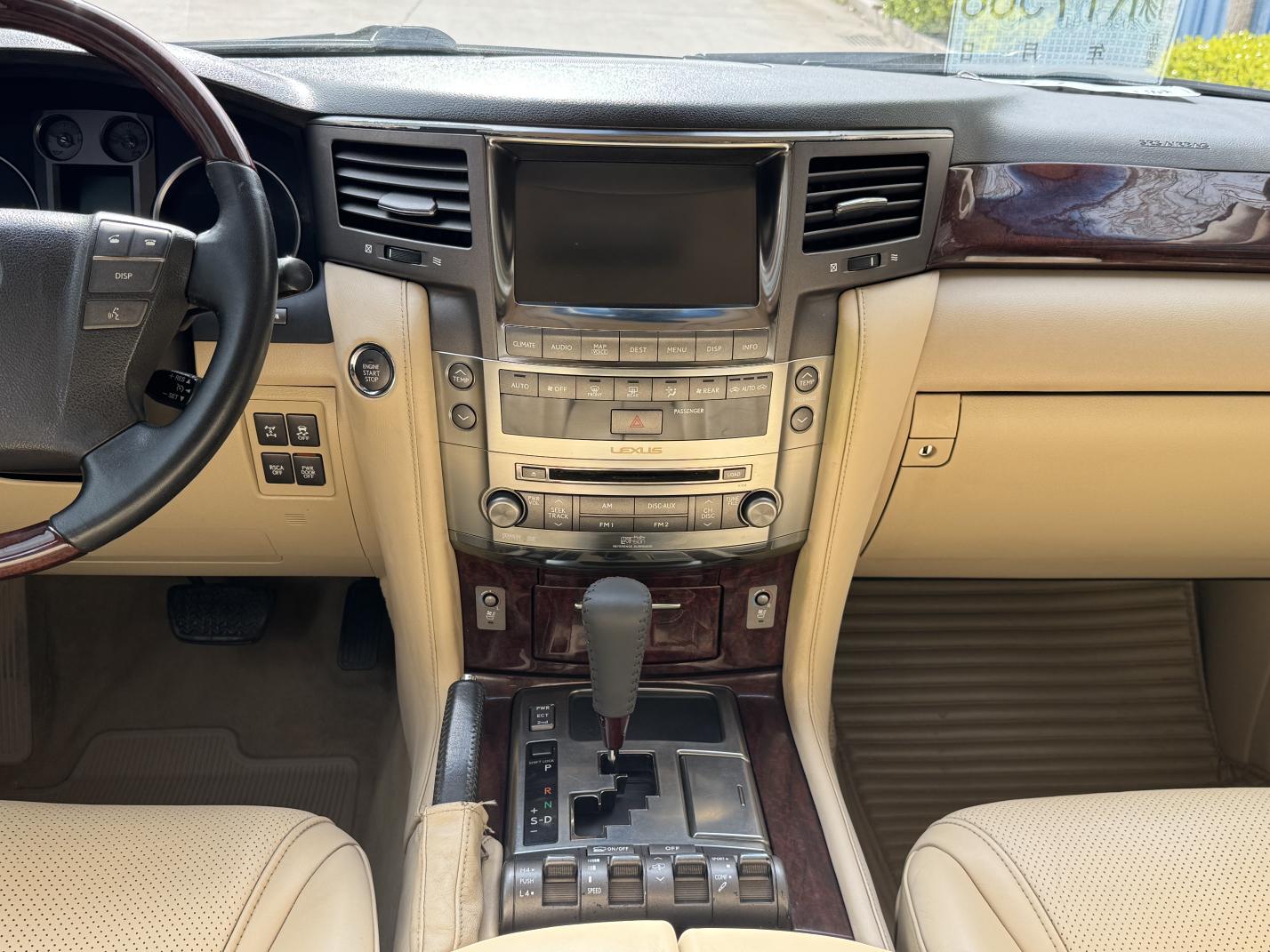 Lexus LX 2008 thumb 5