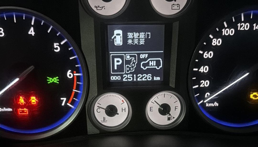 Lexus LX 2008 thumb 6