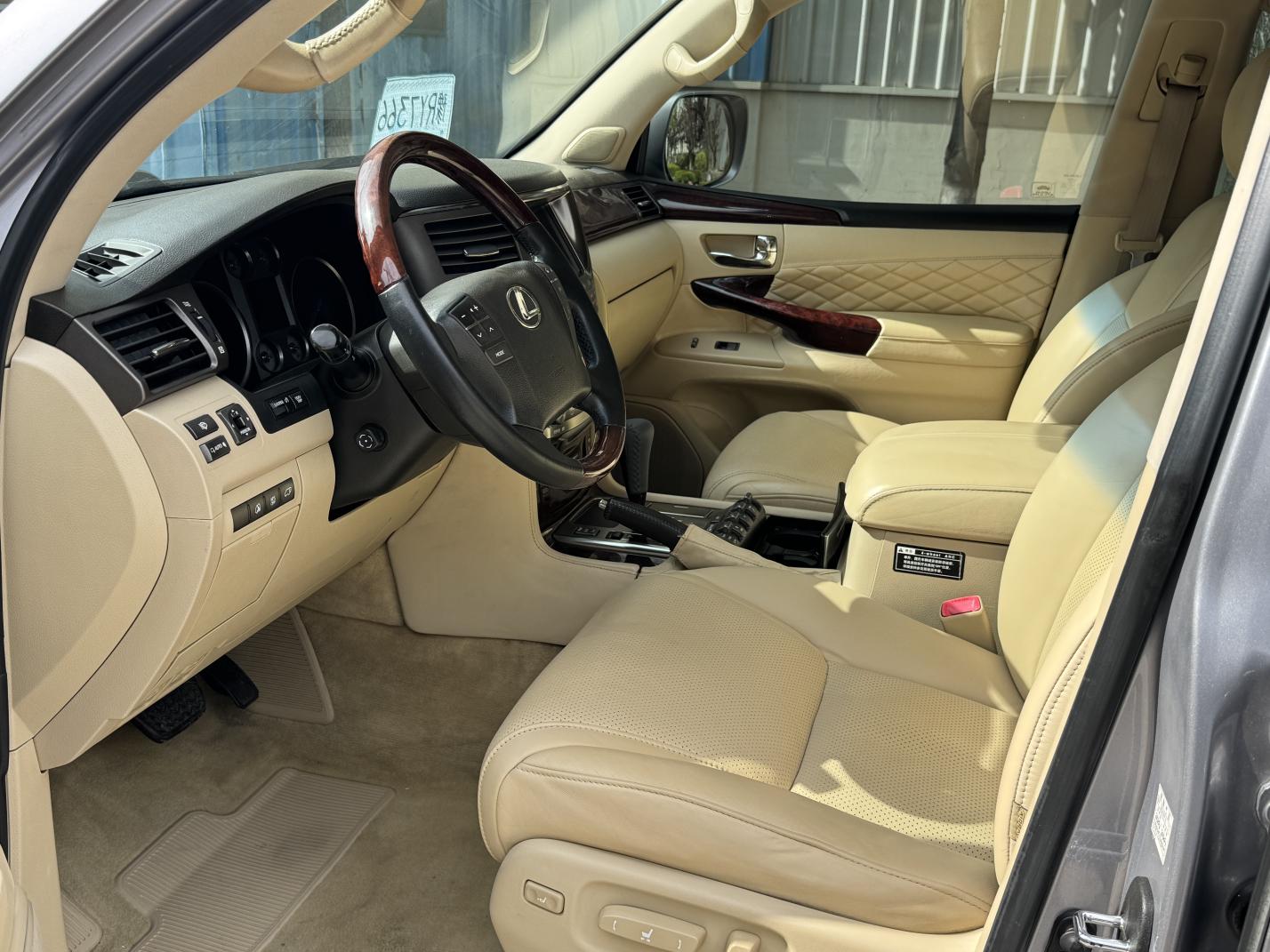 Lexus LX 2008 thumb 7