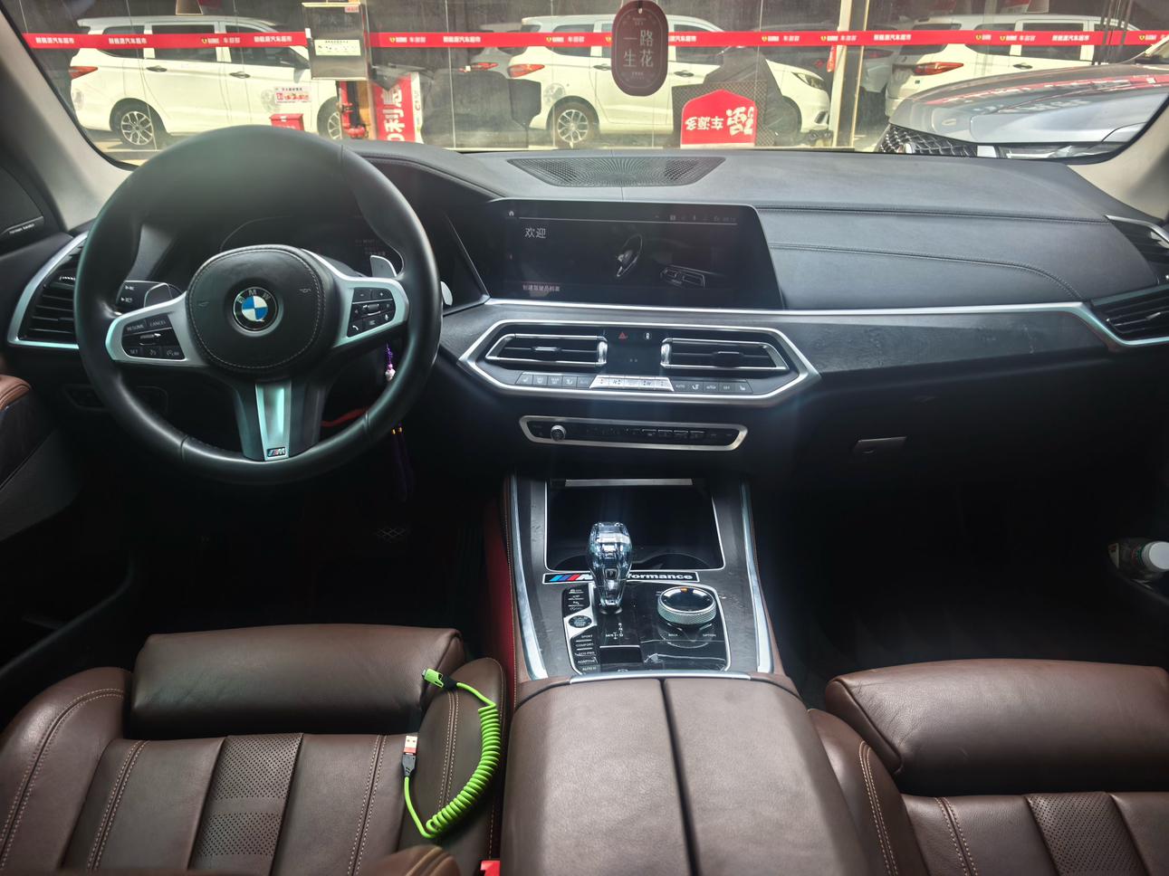BMW X5 2020 thumb 3