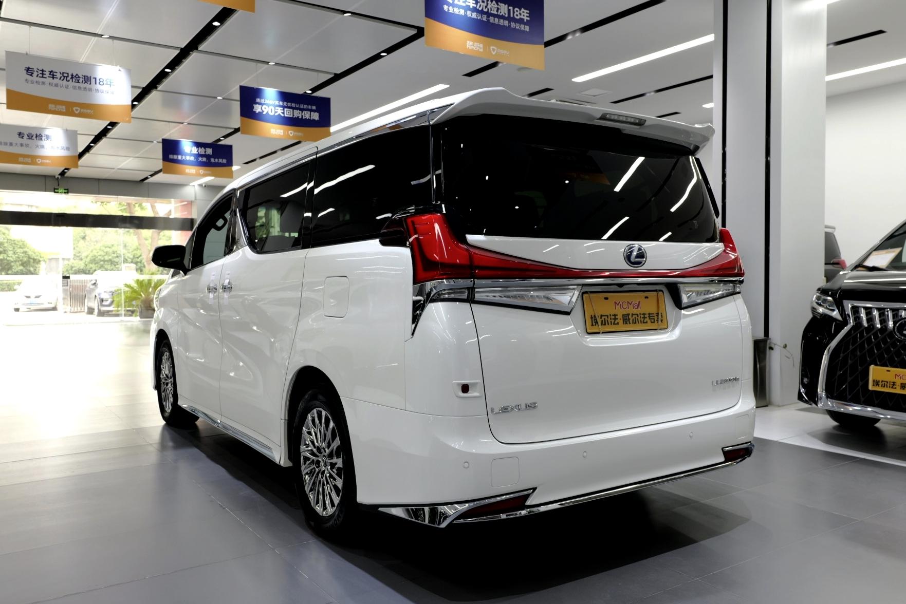 Lexus LM 2020 thumb 2