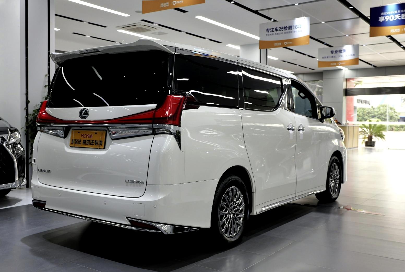 Lexus LM 2020 thumb 4