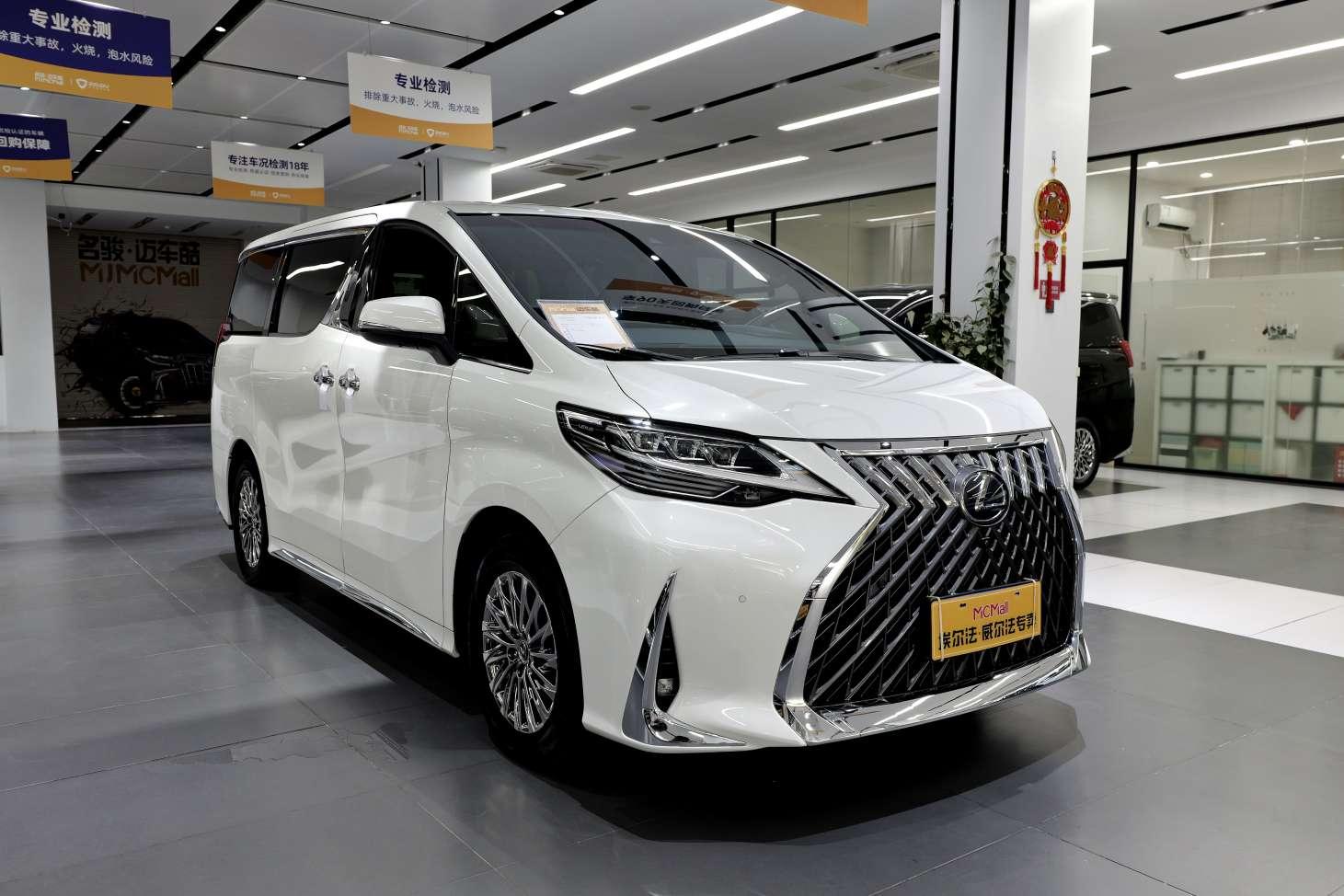 Lexus LM 2020 thumb 7