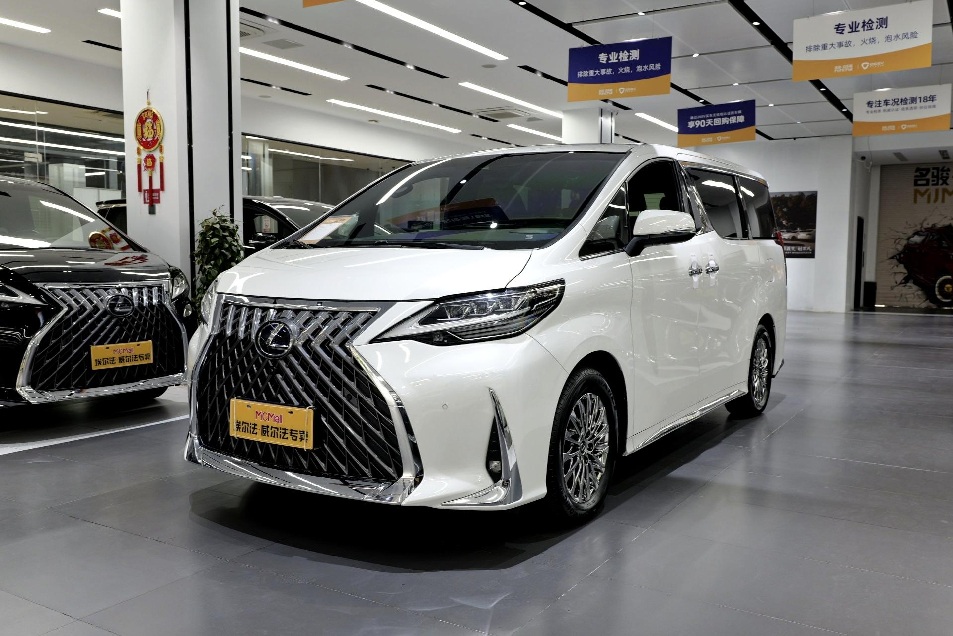 Lexus LM 2020 thumb 10