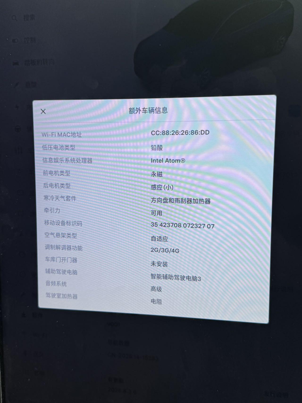 Tesla Model X 2019 thumb 5