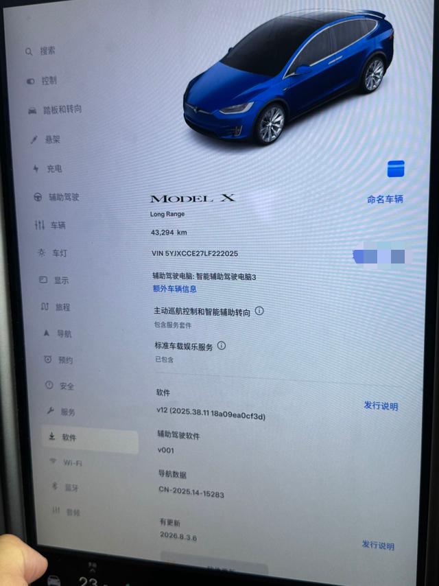 Tesla Model X 2019 thumb 7
