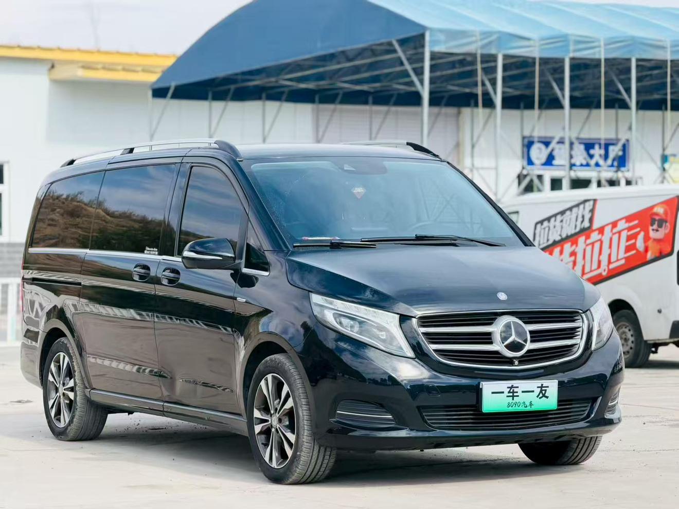 Mercedes-Benz V-Класс 2016 thumb 10