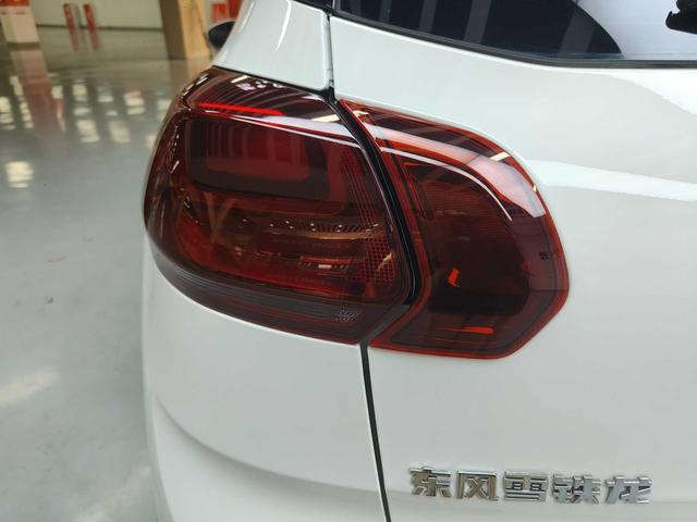 Citroen C3-XR 2015 thumb 10