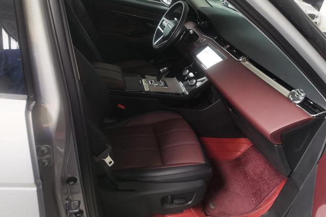 Land Rover Evoque 2021 thumb 7