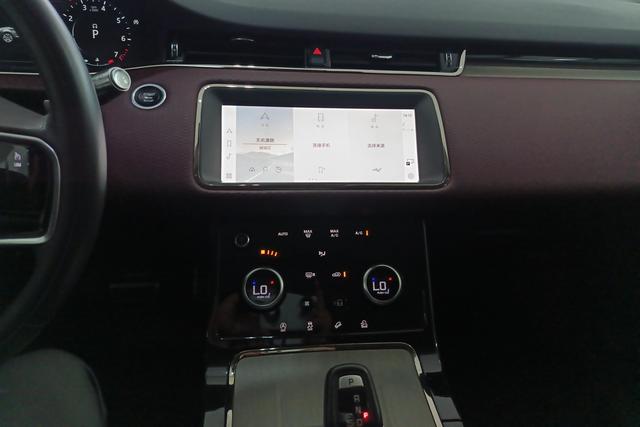 Land Rover Evoque 2021 thumb 11