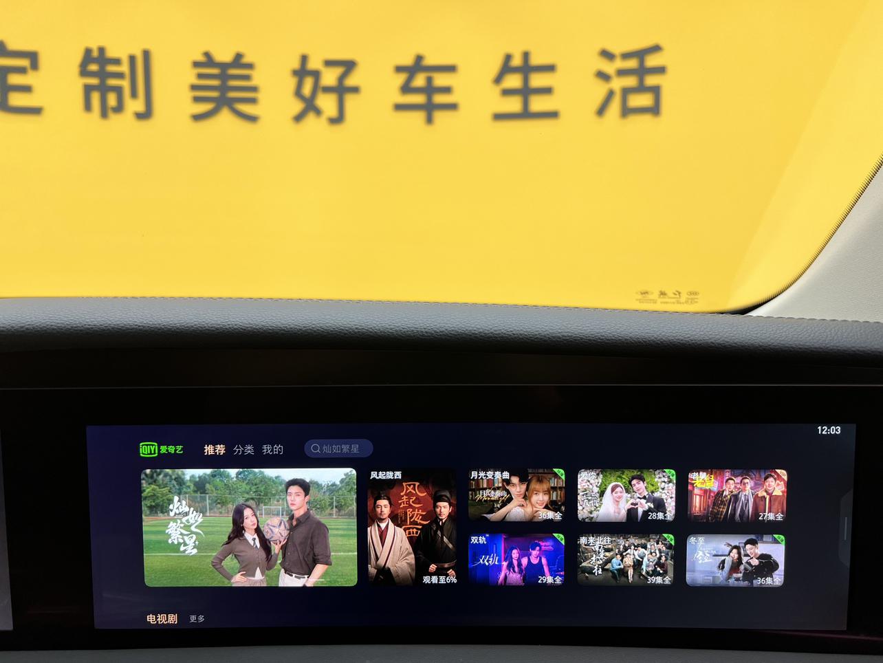 Hongqi E-HS9 2022 thumb 6