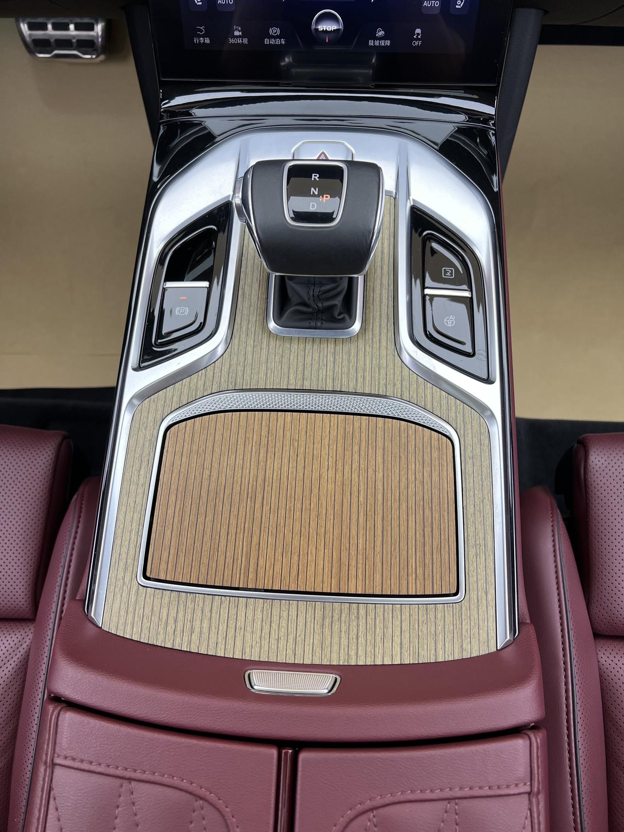 Hongqi E-HS9 2022 thumb 7