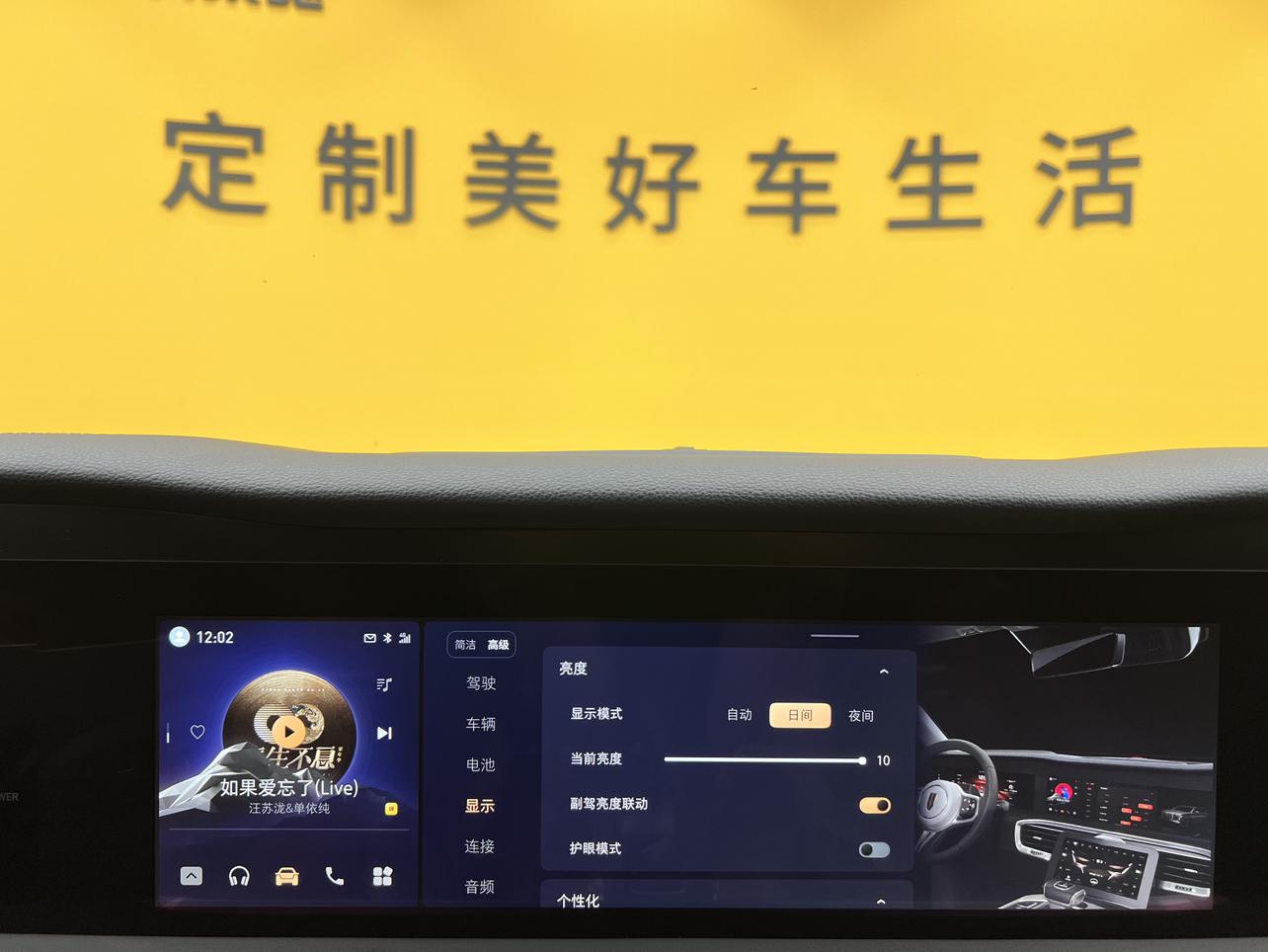 Hongqi E-HS9 2022 thumb 11
