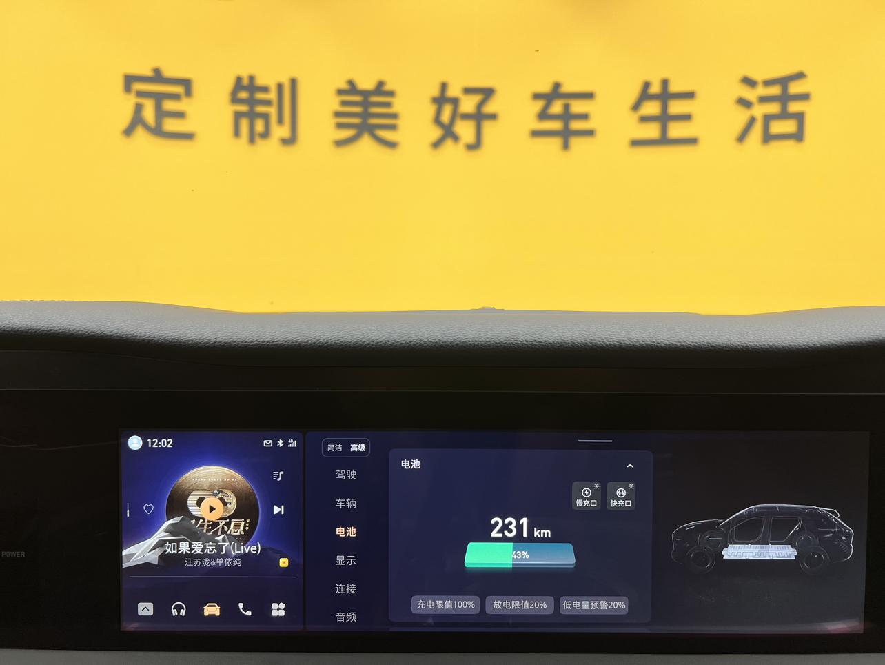 Hongqi E-HS9 2022 thumb 12