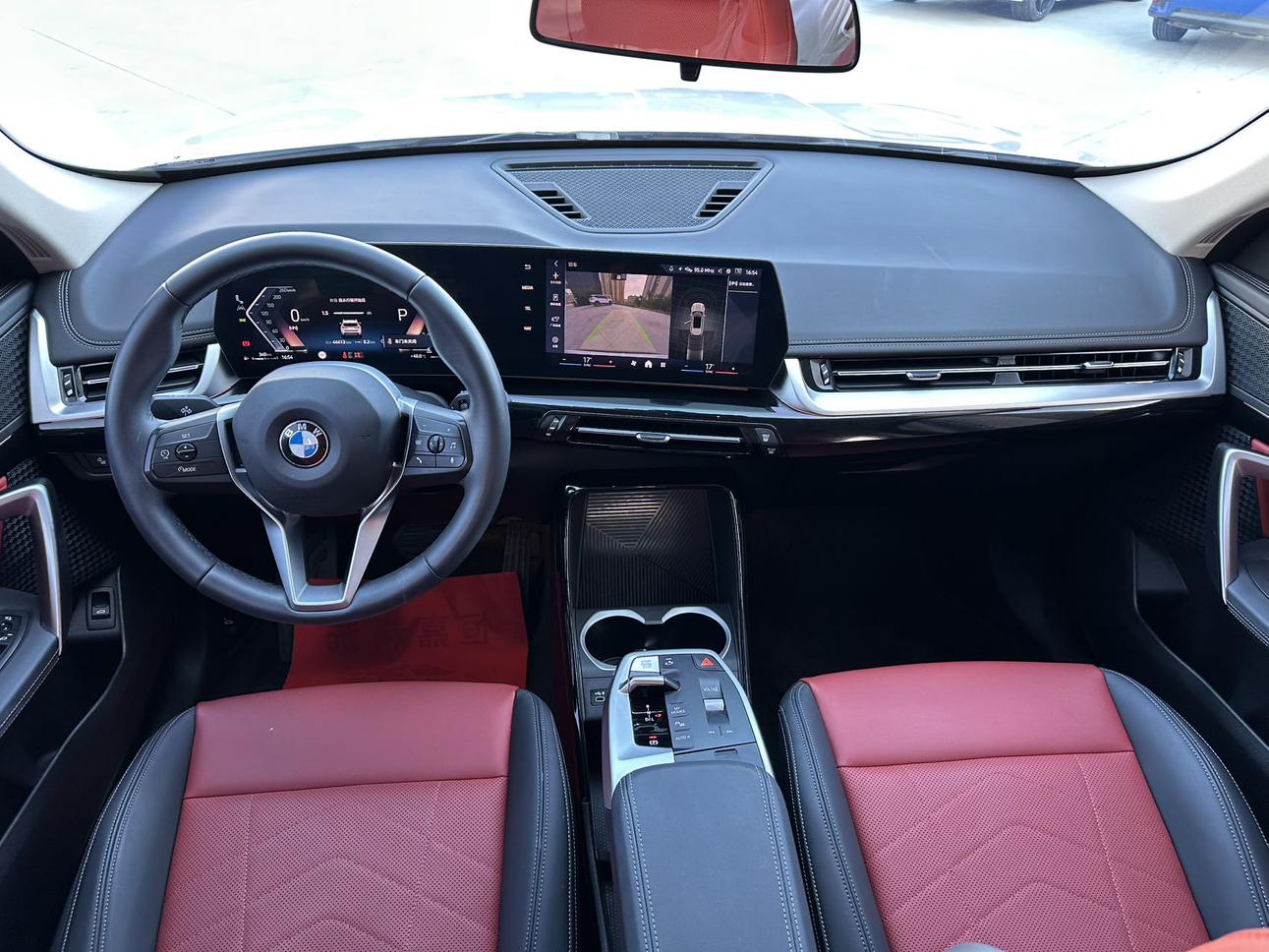 BMW X1 2023 thumb 10