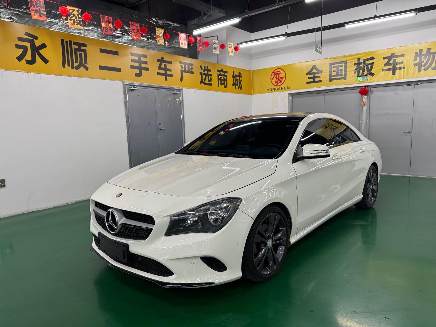 Mercedes-Benz CLA 2016 thumb 10
