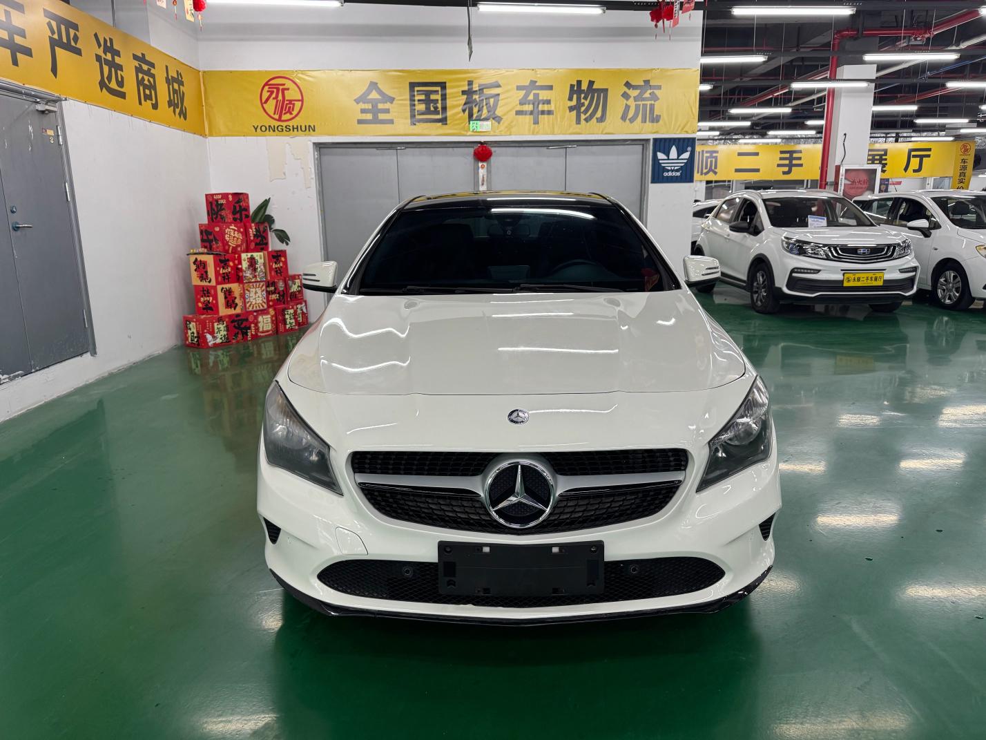 Mercedes-Benz CLA 2016 thumb 11