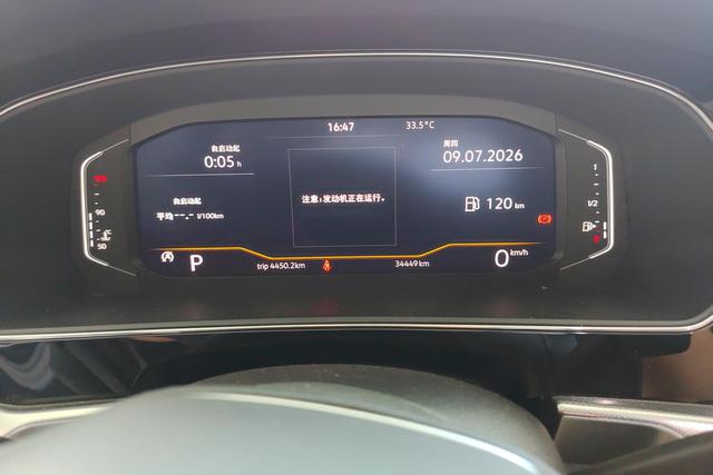 Volkswagen Passat (North America and China) 2023 thumb 12