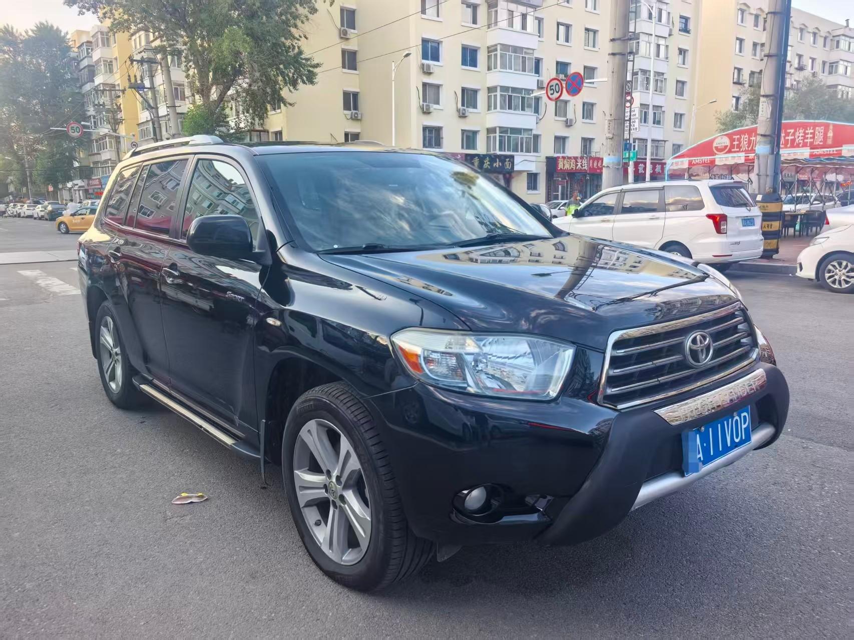 Toyota Highlander 2009 thumb 10