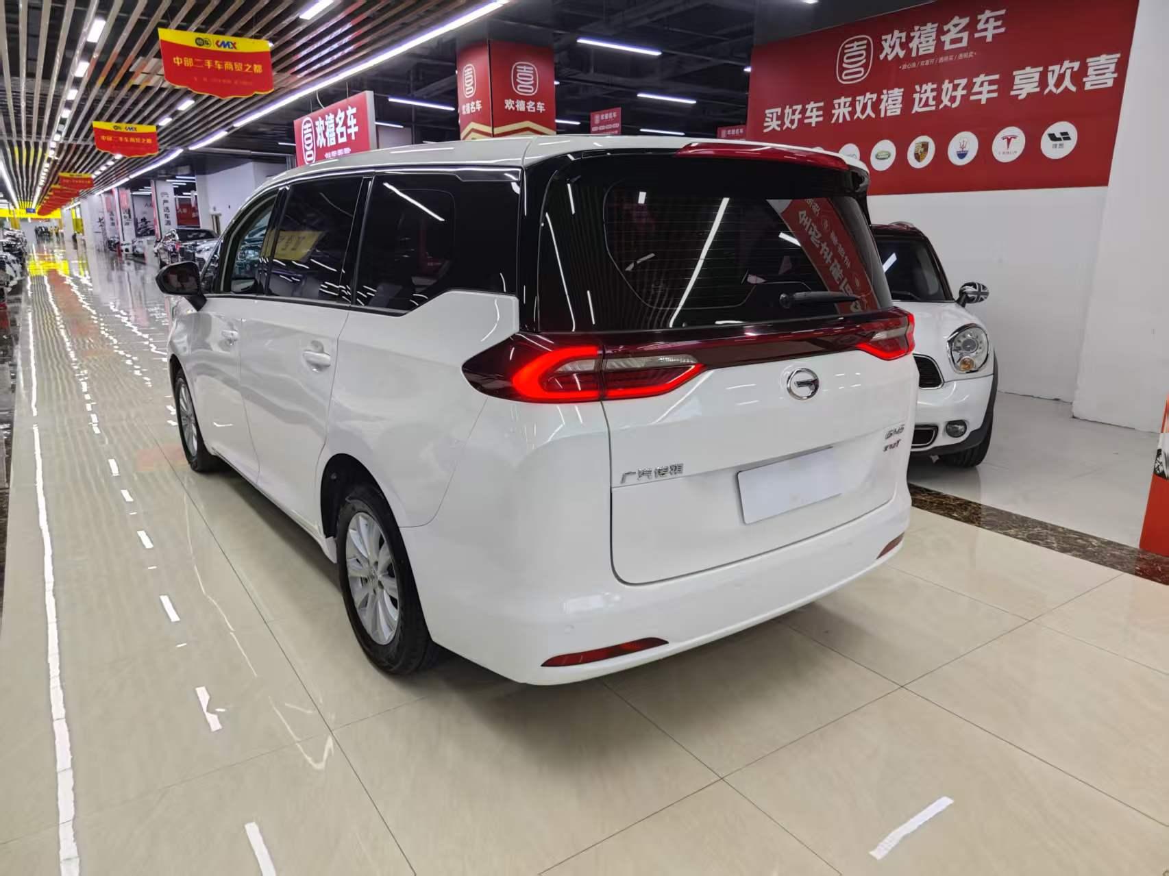 GAC M6 2019 thumb 2