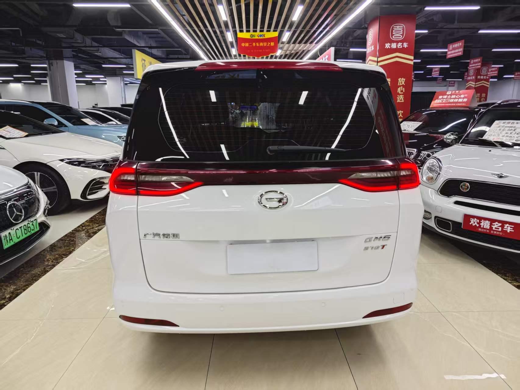 GAC M6 2019 thumb 3
