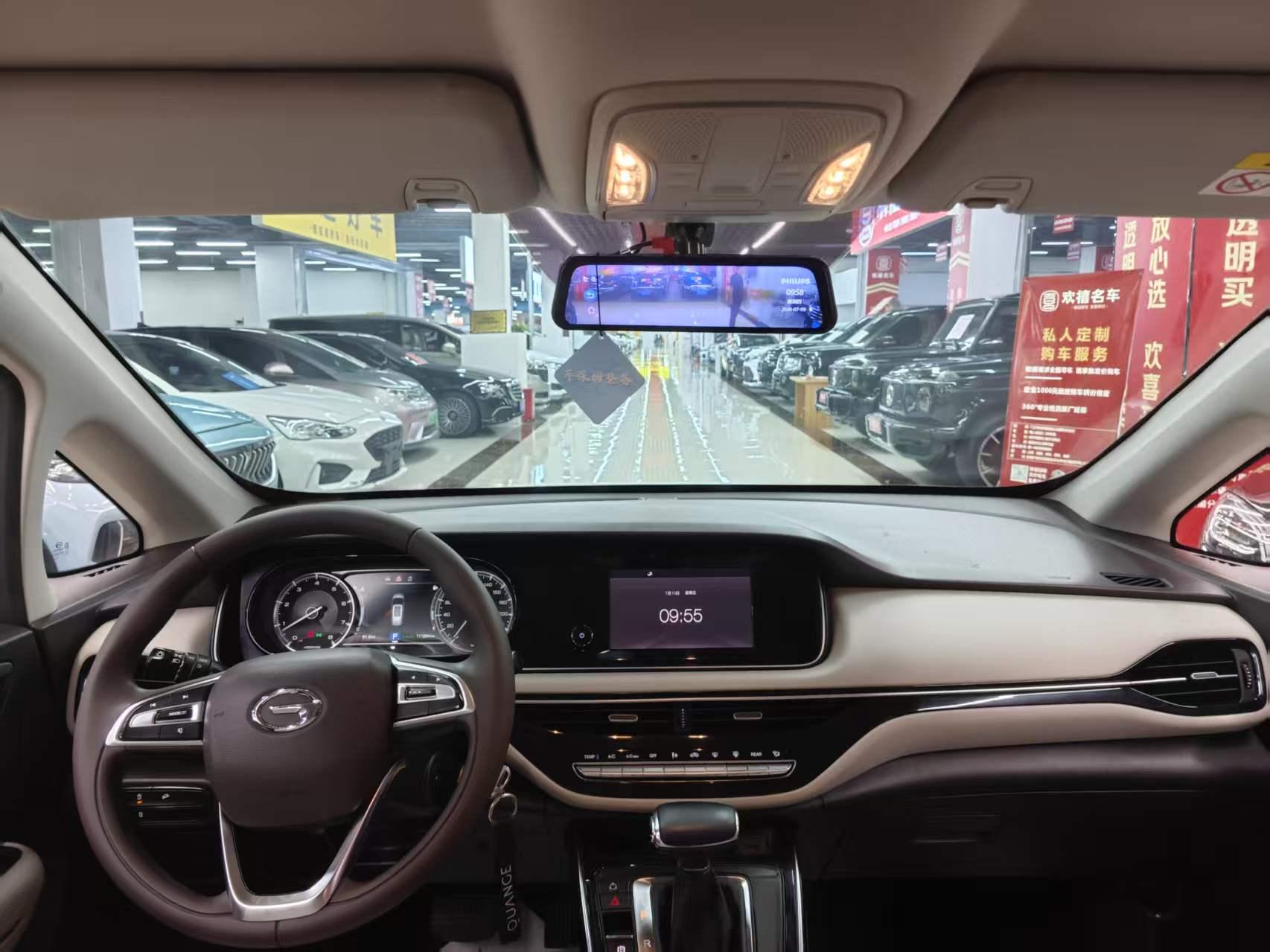 GAC M6 2019 thumb 5